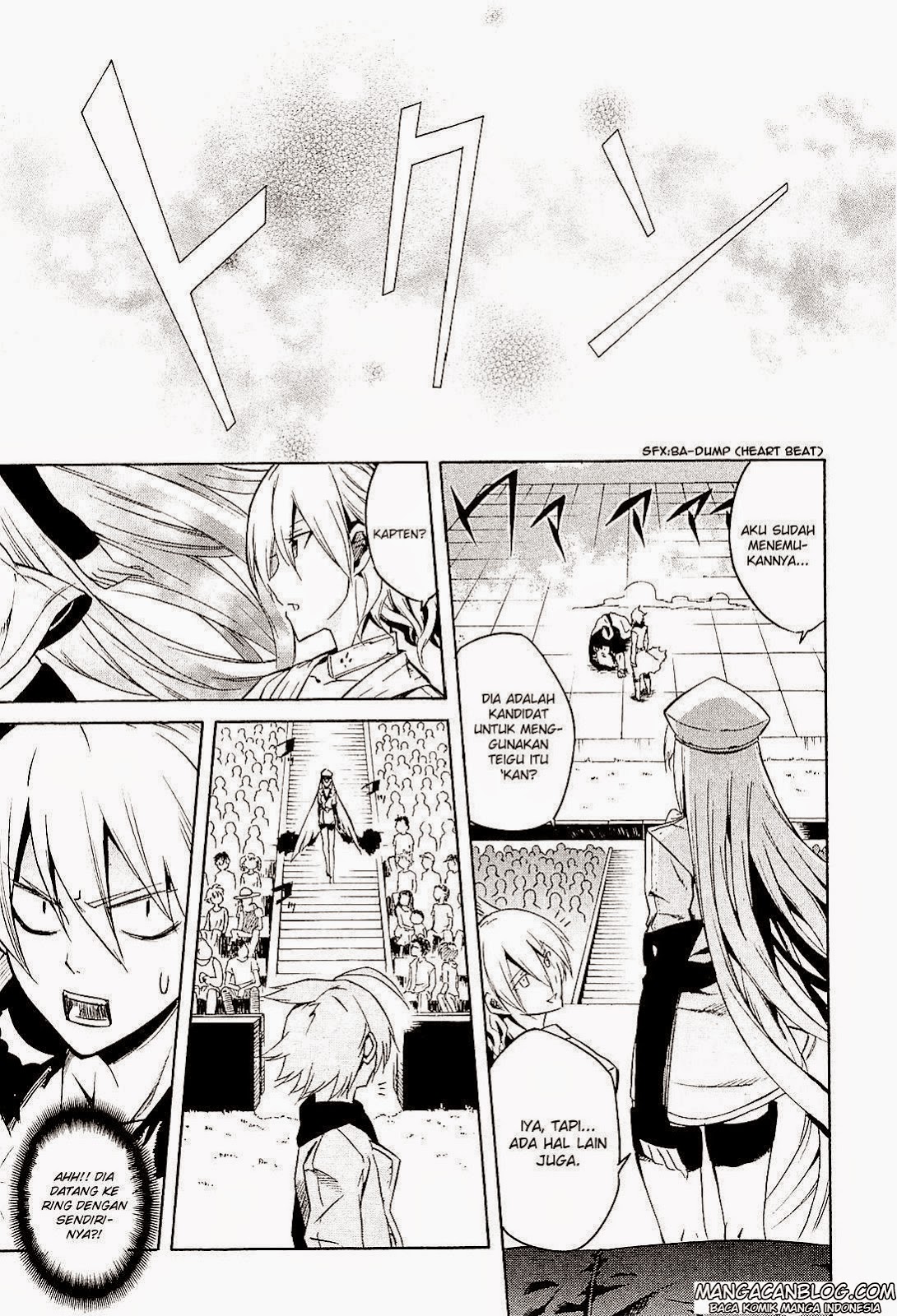 Akame Ga Kill! Chapter 16