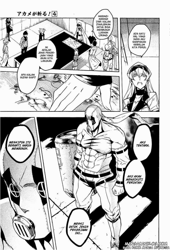 Akame Ga Kill! Chapter 17