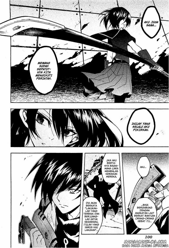 Akame Ga Kill! Chapter 17