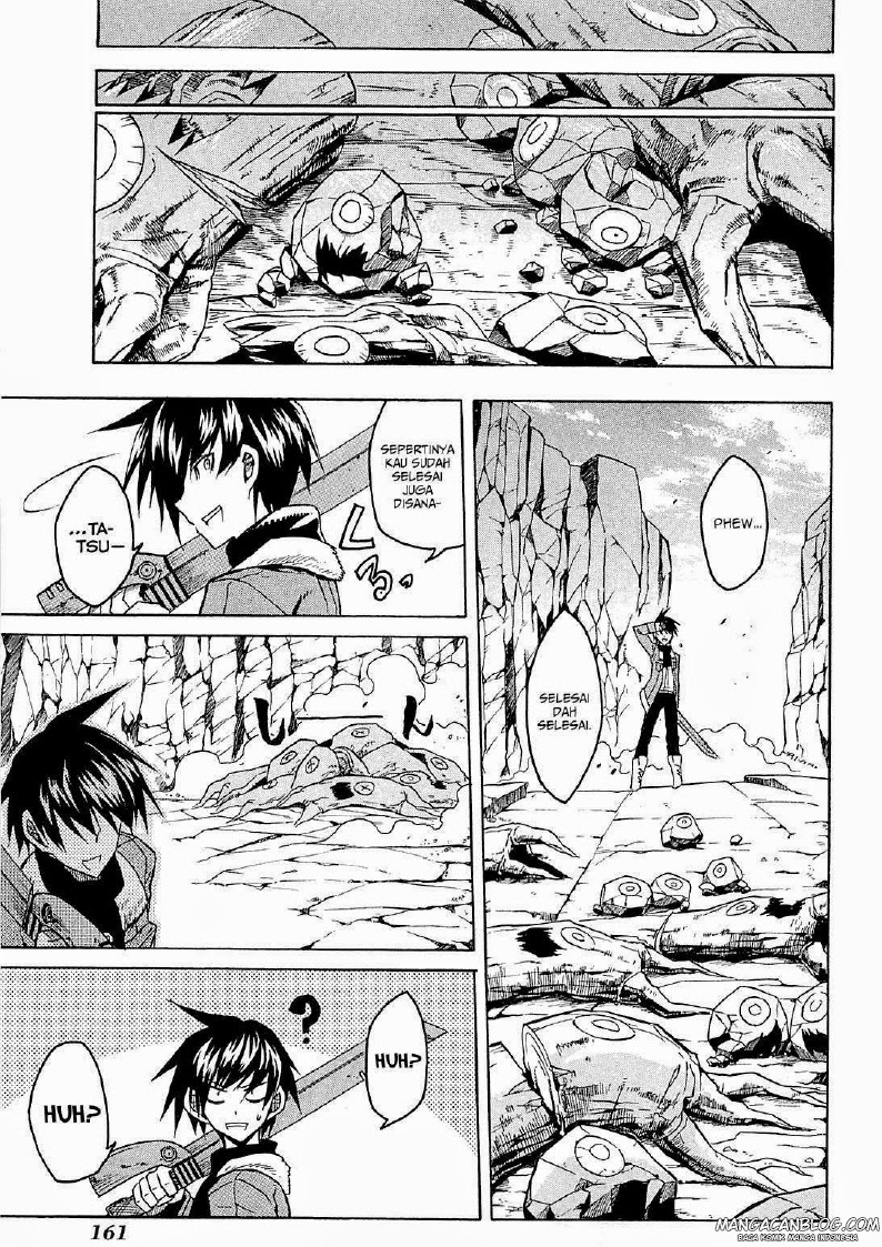 Akame Ga Kill! Chapter 18