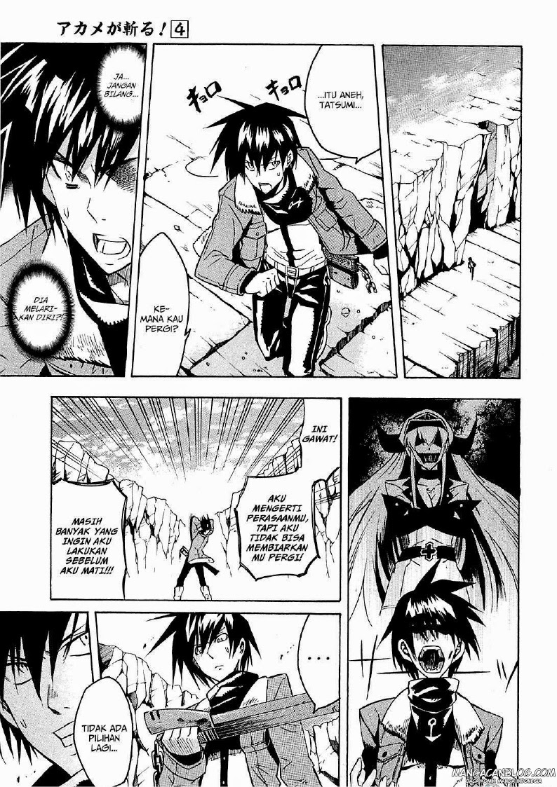 Akame Ga Kill! Chapter 18