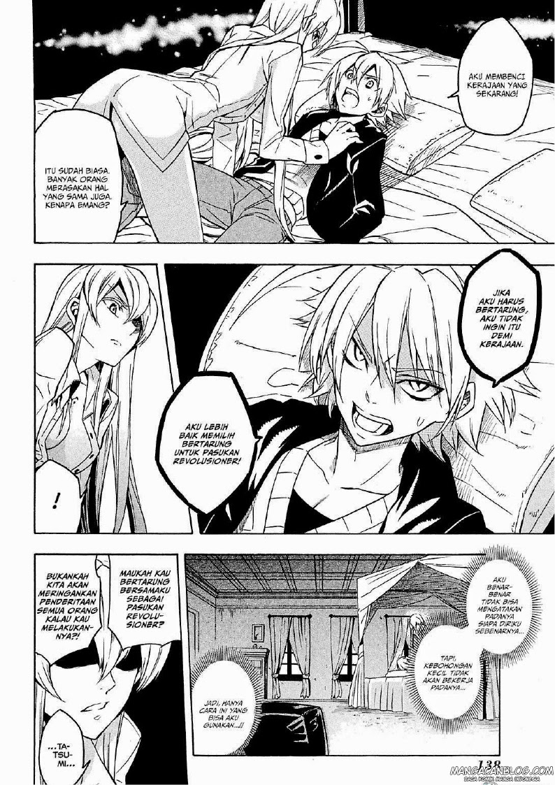 Akame Ga Kill! Chapter 18