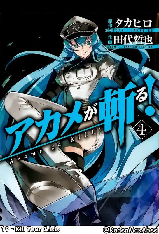 Akame Ga Kill! Chapter 19