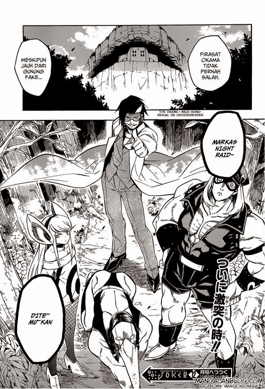 Akame Ga Kill! Chapter 19