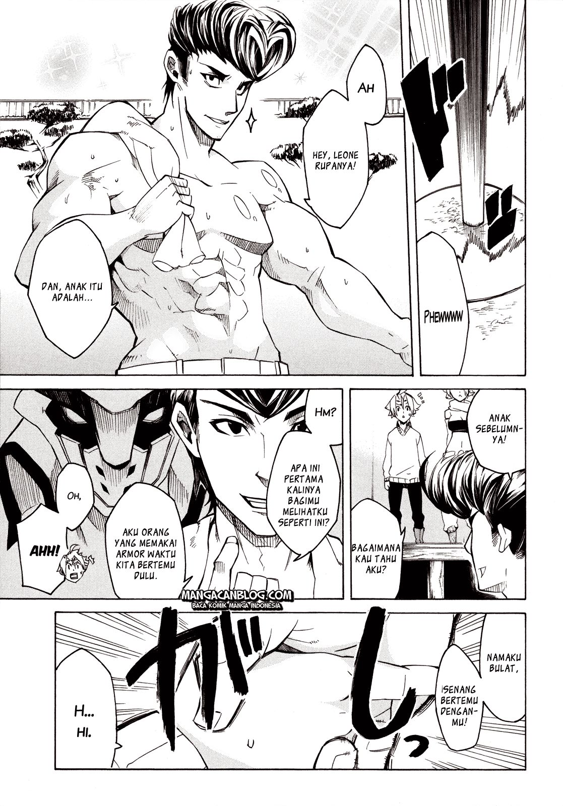 Akame Ga Kill! Chapter 2