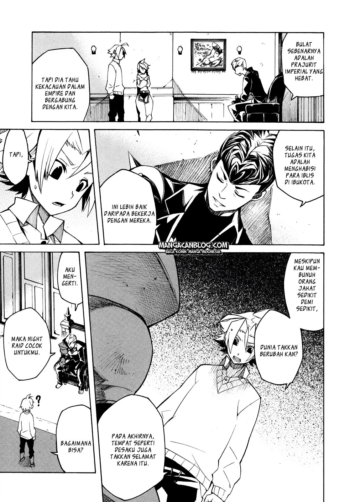 Akame Ga Kill! Chapter 2