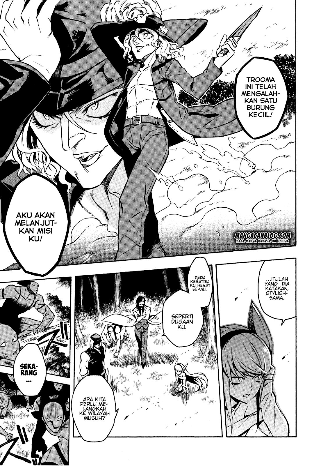 Akame Ga Kill! Chapter 20