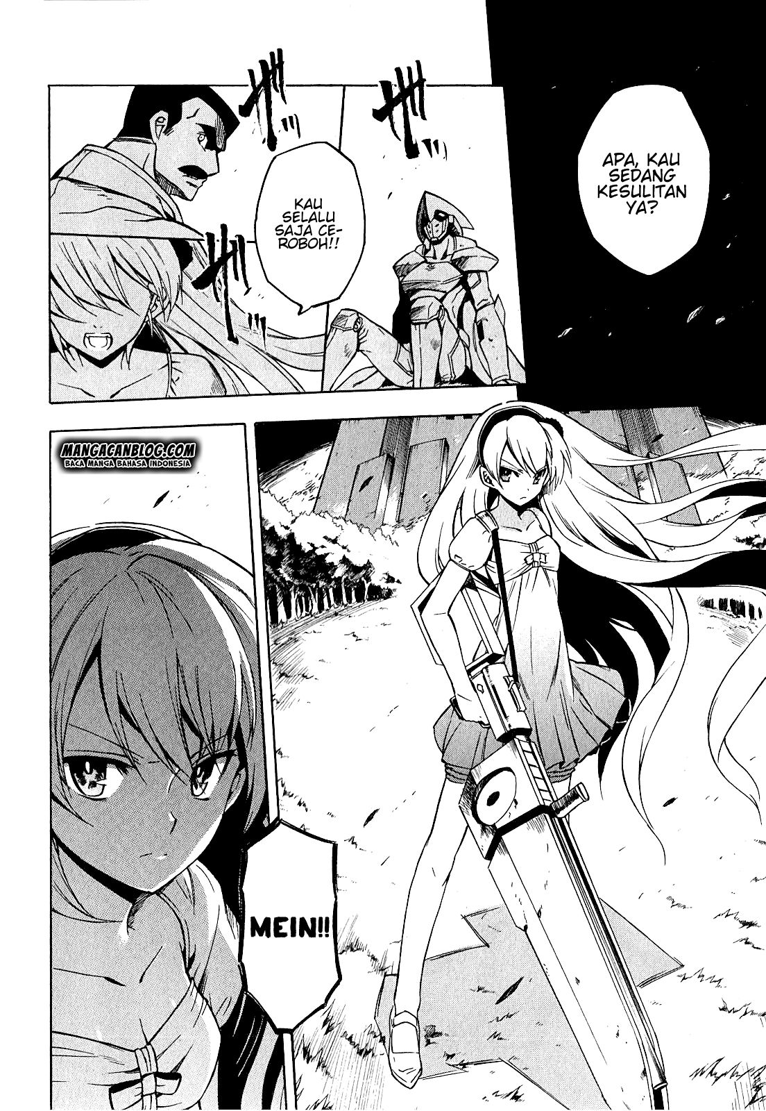 Akame Ga Kill! Chapter 20