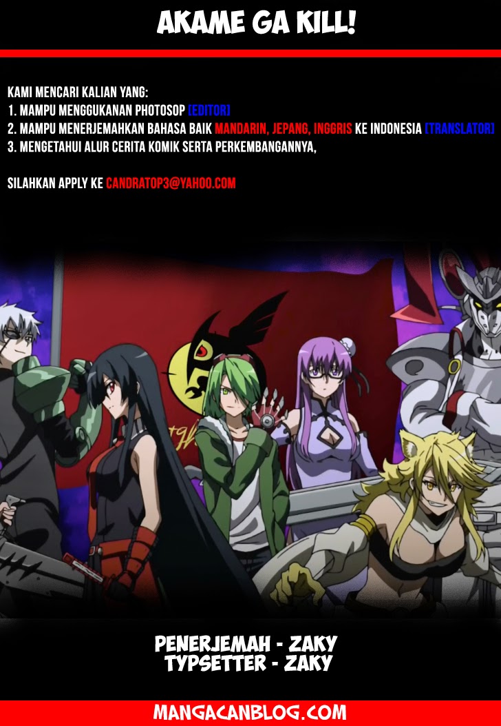 Akame Ga Kill! Chapter 20