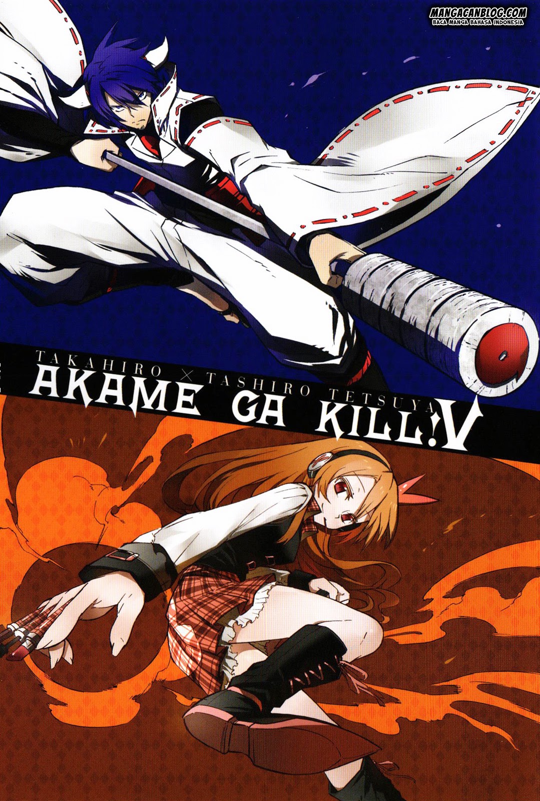 Akame Ga Kill! Chapter 20