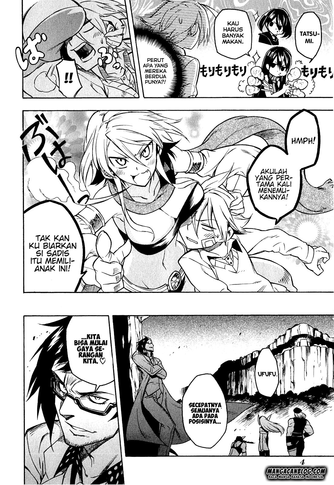 Akame Ga Kill! Chapter 20