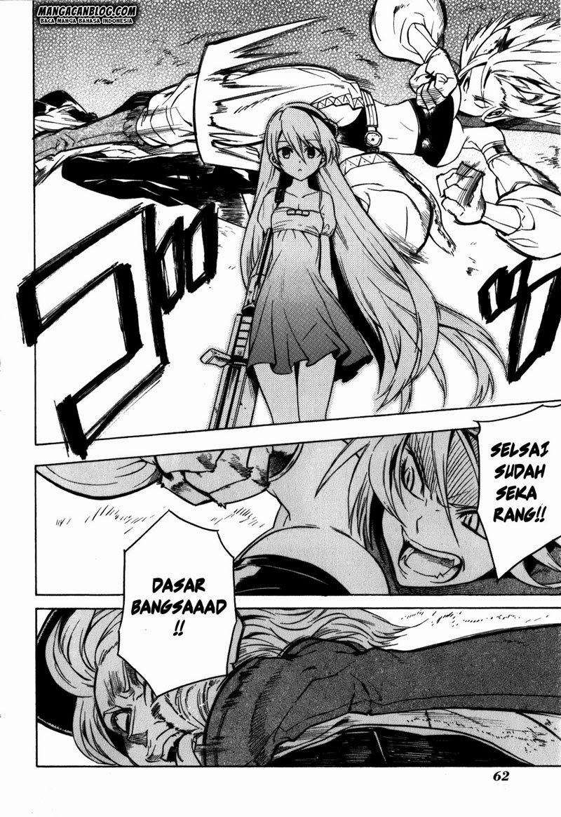 Akame Ga Kill! Chapter 21