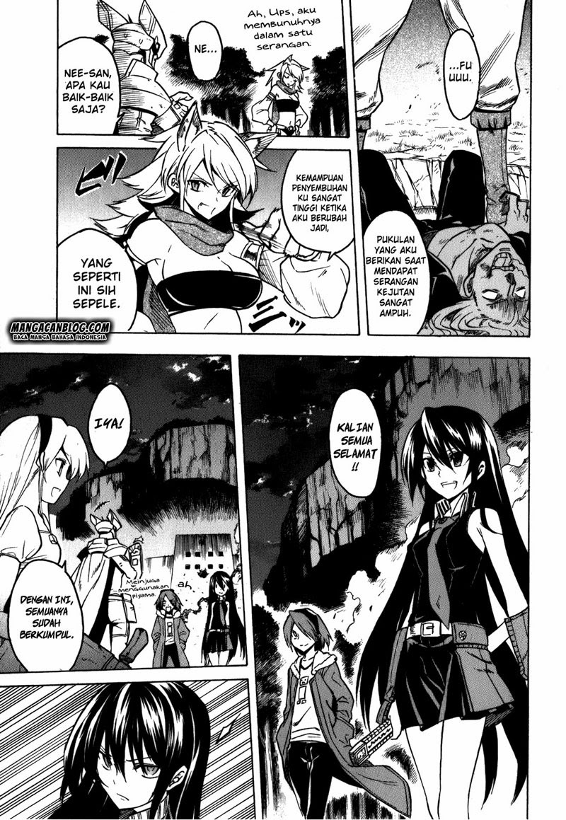 Akame Ga Kill! Chapter 21