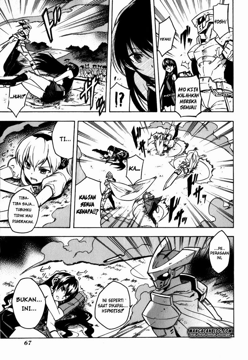 Akame Ga Kill! Chapter 21