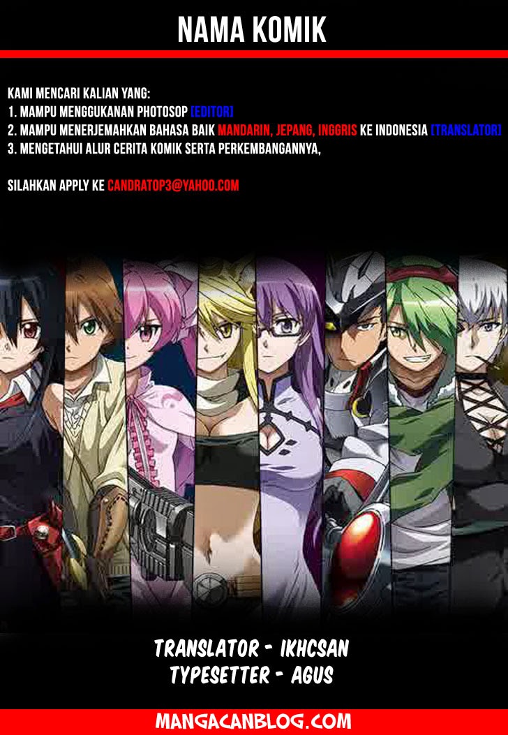 Akame Ga Kill! Chapter 21