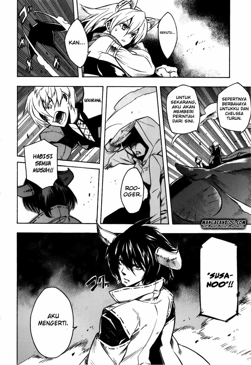 Akame Ga Kill! Chapter 21