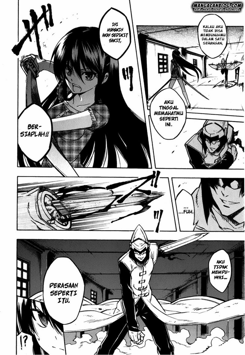 Akame Ga Kill! Chapter 21