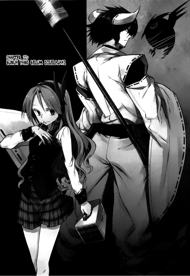 Akame Ga Kill! Chapter 22