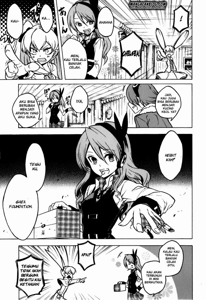 Akame Ga Kill! Chapter 23