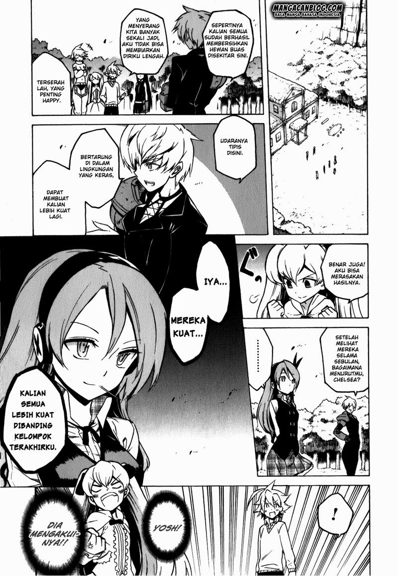 Akame Ga Kill! Chapter 23