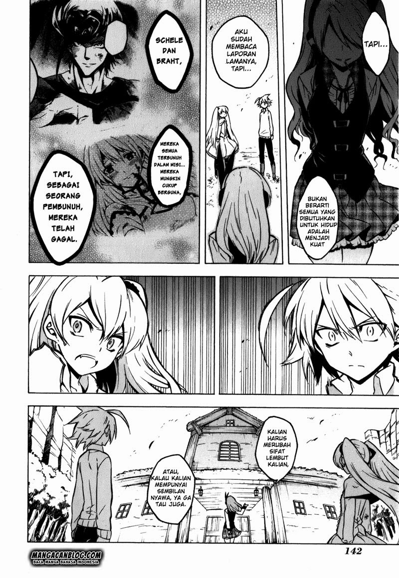 Akame Ga Kill! Chapter 23