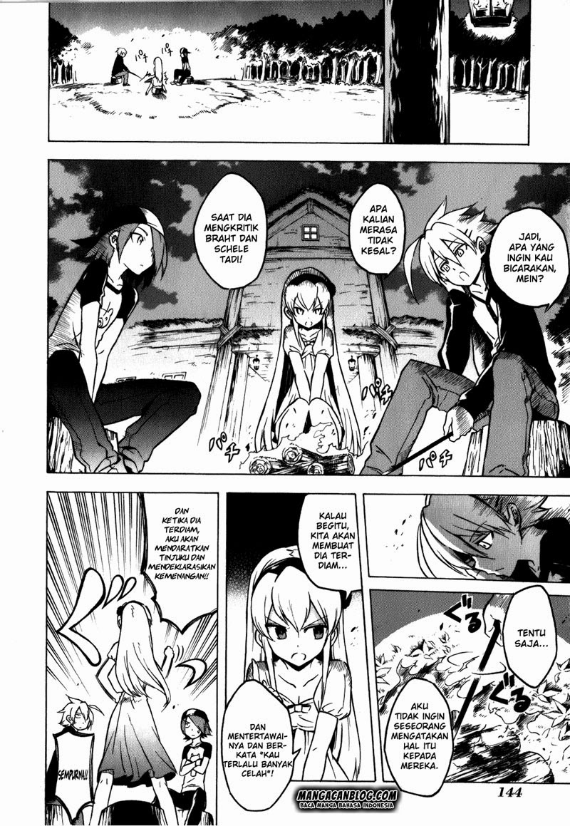 Akame Ga Kill! Chapter 23