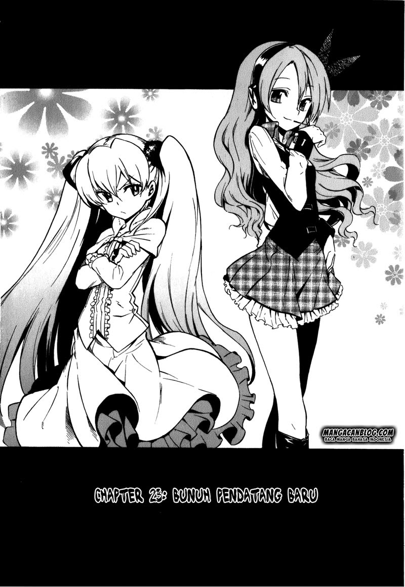 Akame Ga Kill! Chapter 23