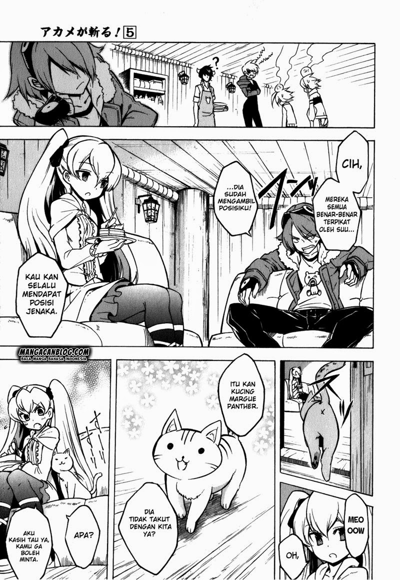 Akame Ga Kill! Chapter 23