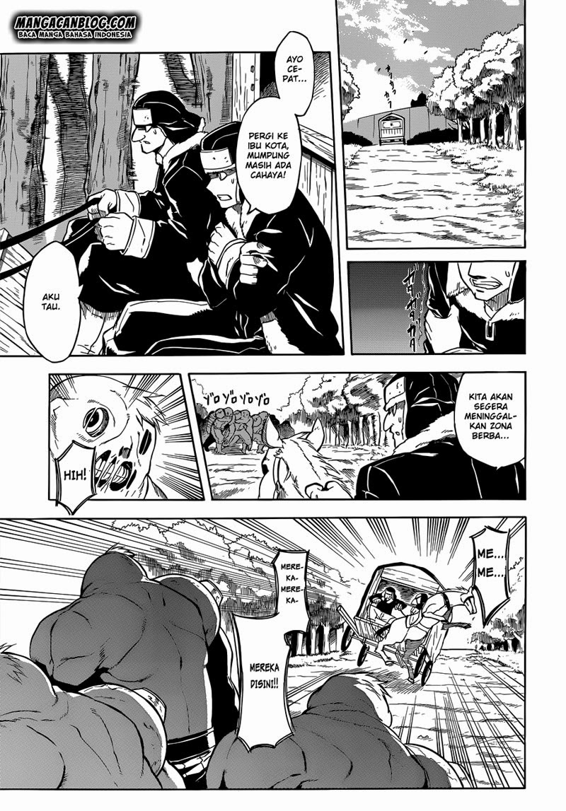 Akame Ga Kill! Chapter 24