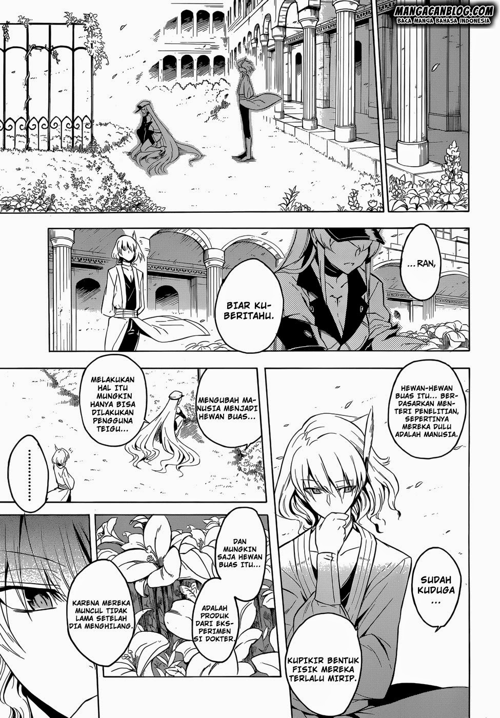 Akame Ga Kill! Chapter 25