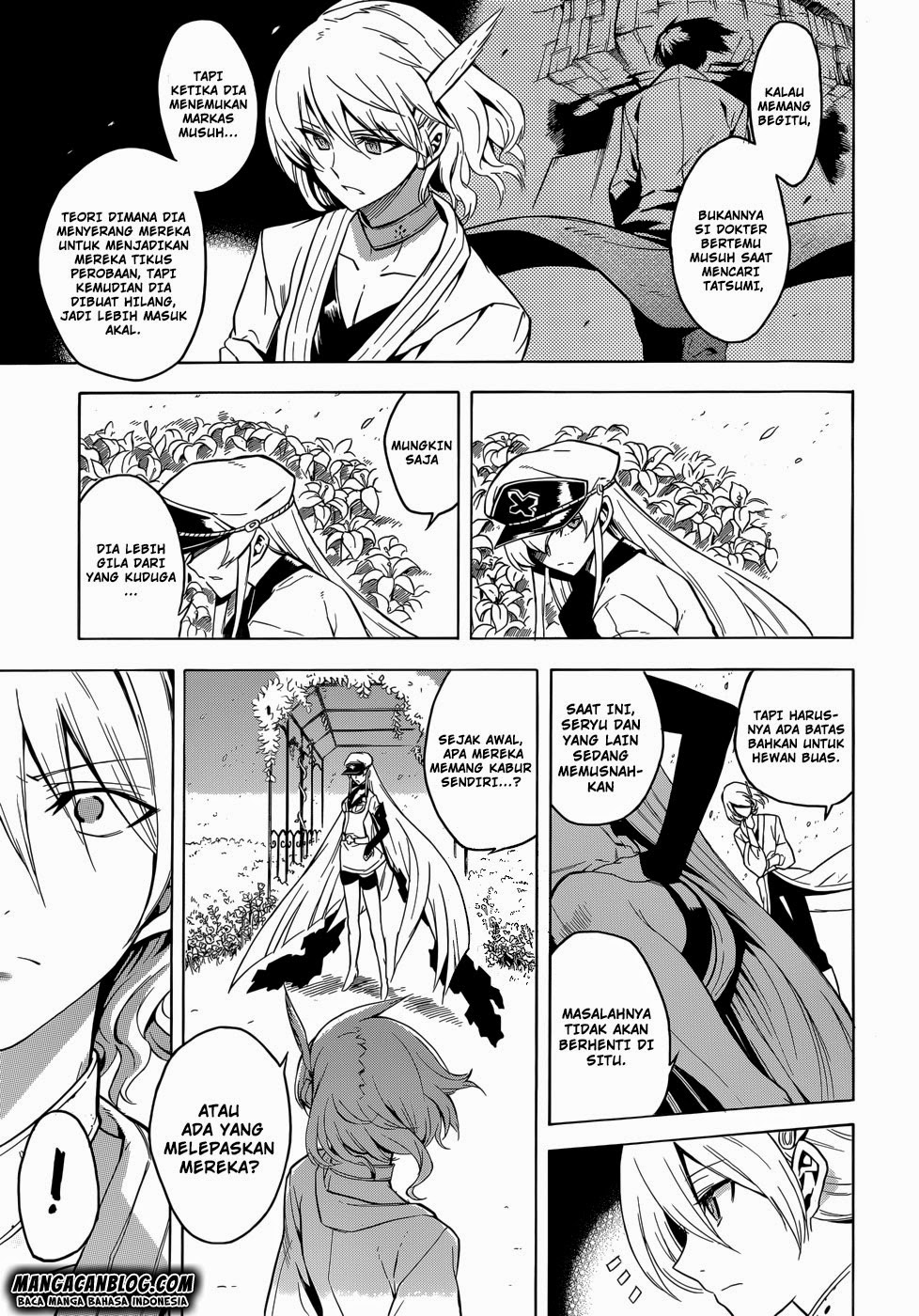 Akame Ga Kill! Chapter 25