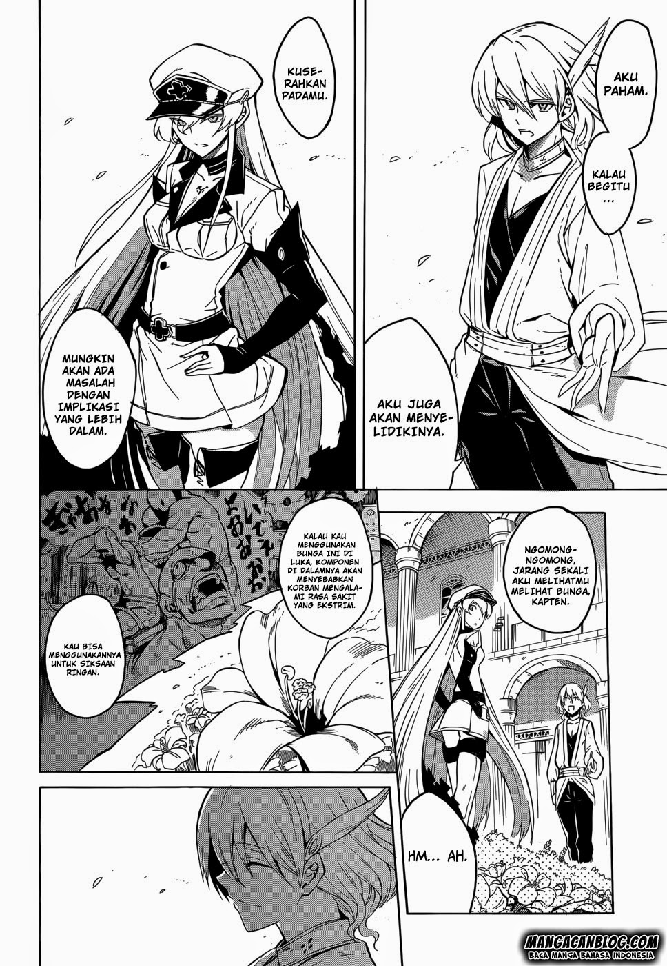 Akame Ga Kill! Chapter 25