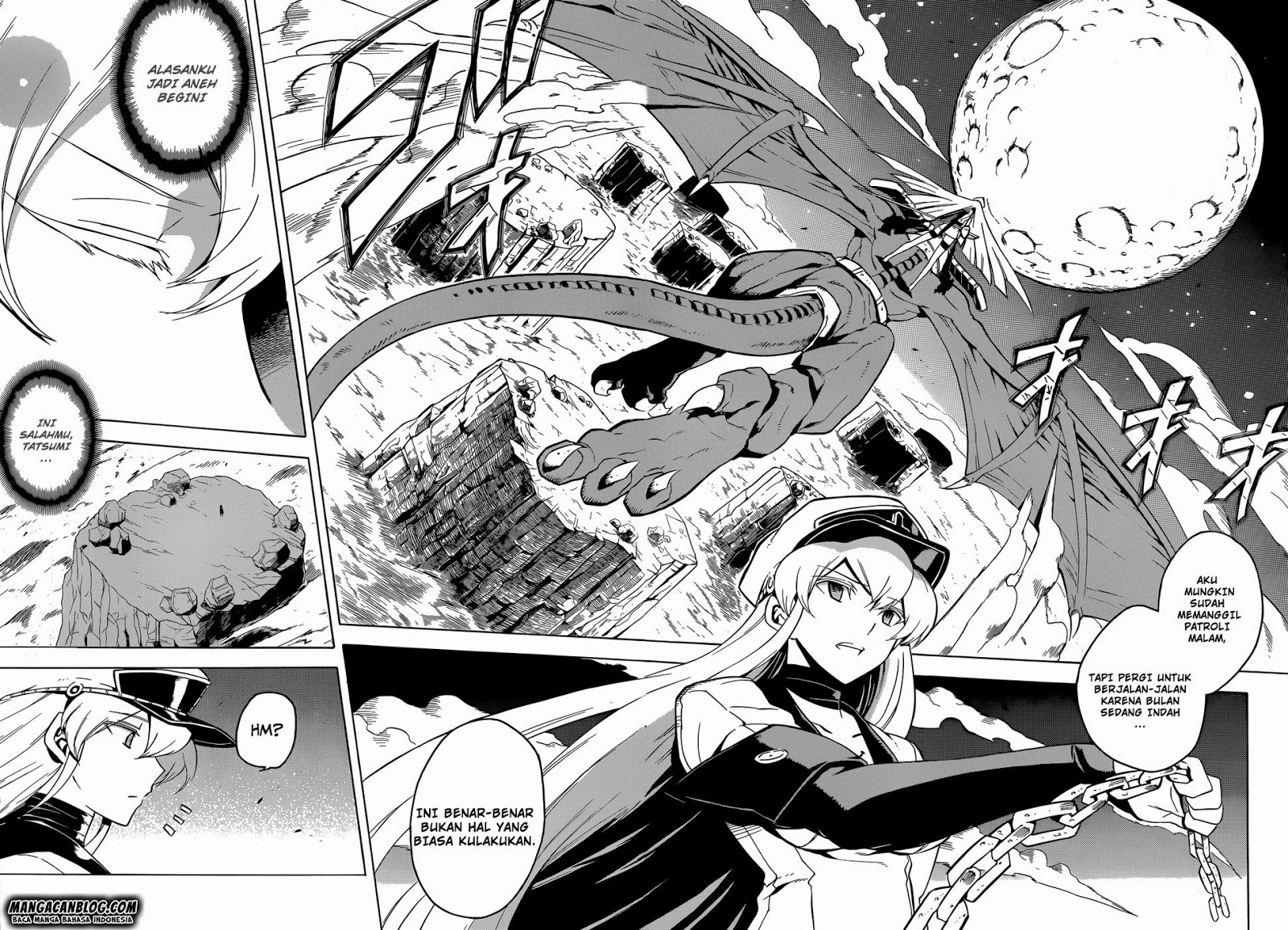 Akame Ga Kill! Chapter 25