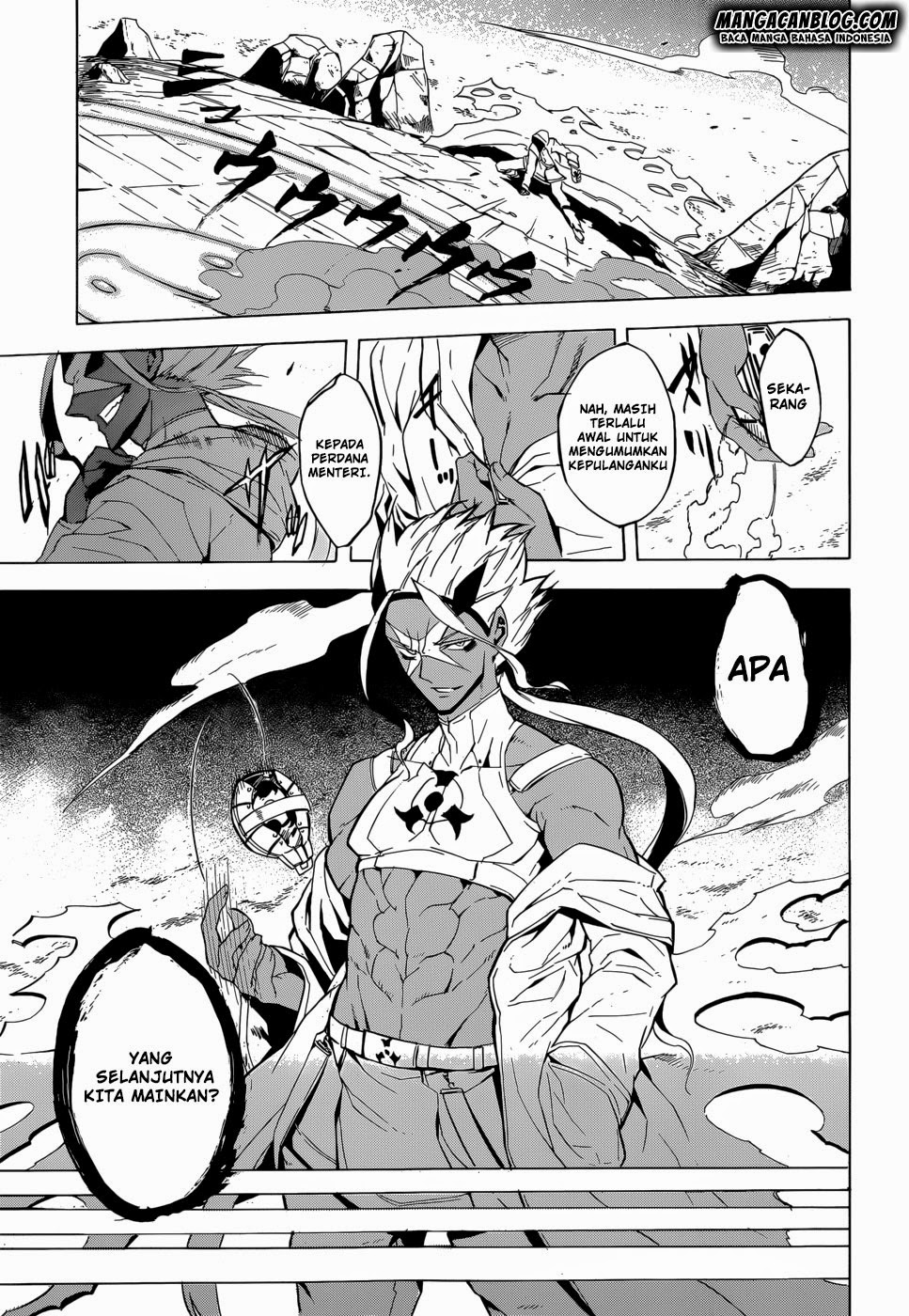 Akame Ga Kill! Chapter 26