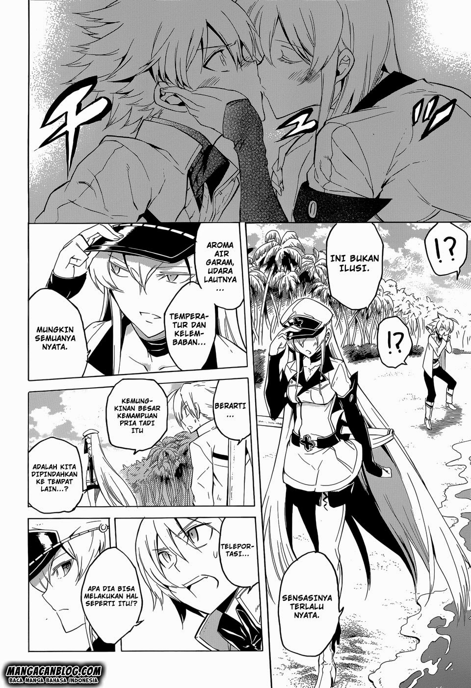 Akame Ga Kill! Chapter 26