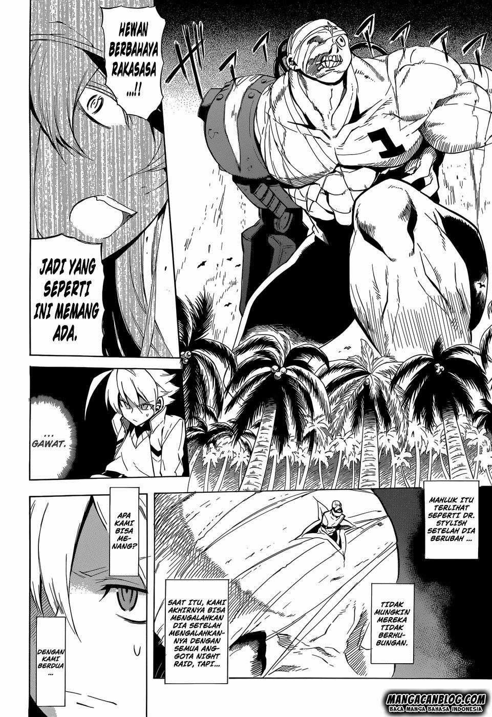 Akame Ga Kill! Chapter 26