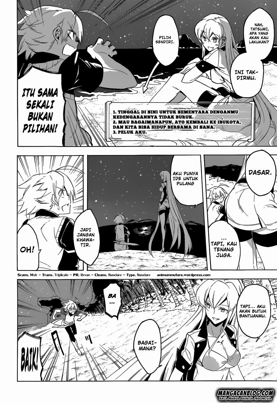 Akame Ga Kill! Chapter 26