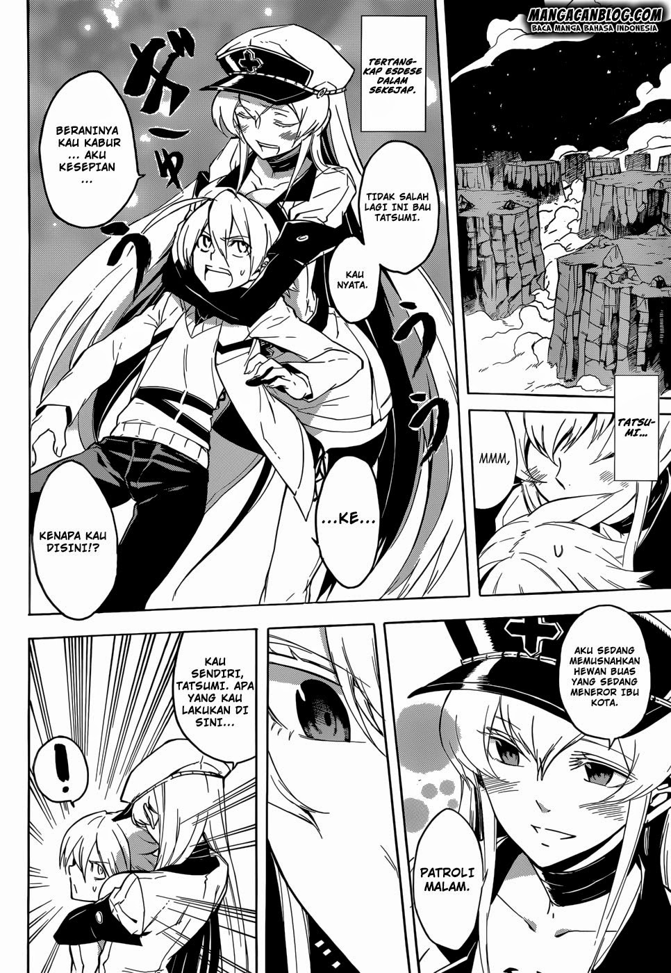 Akame Ga Kill! Chapter 26