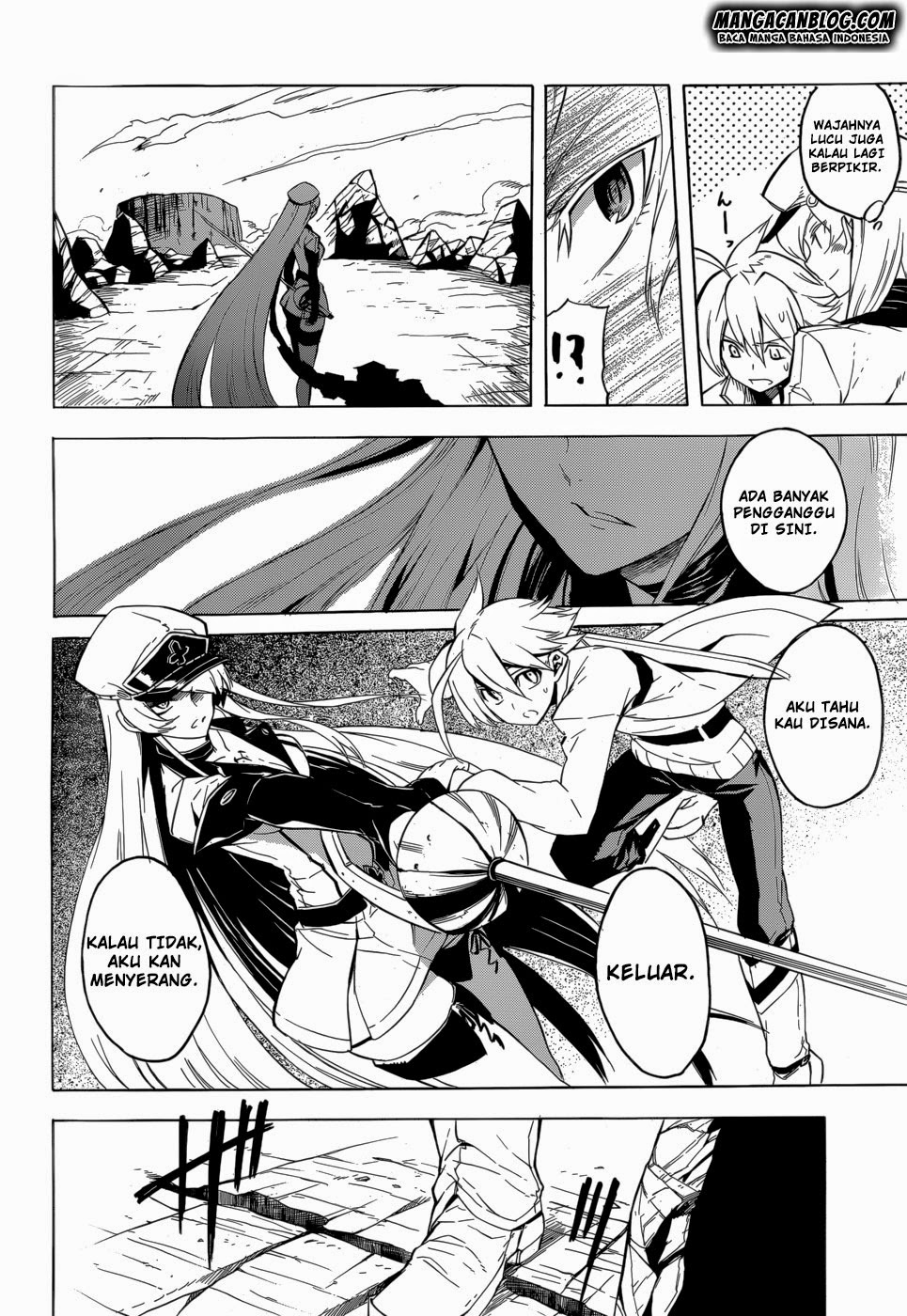 Akame Ga Kill! Chapter 26