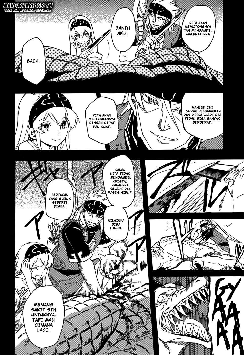 Akame Ga Kill! Chapter 27