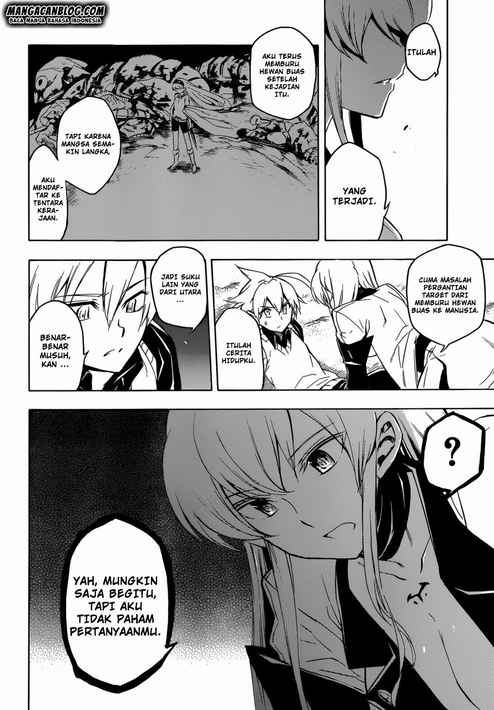 Akame Ga Kill! Chapter 27