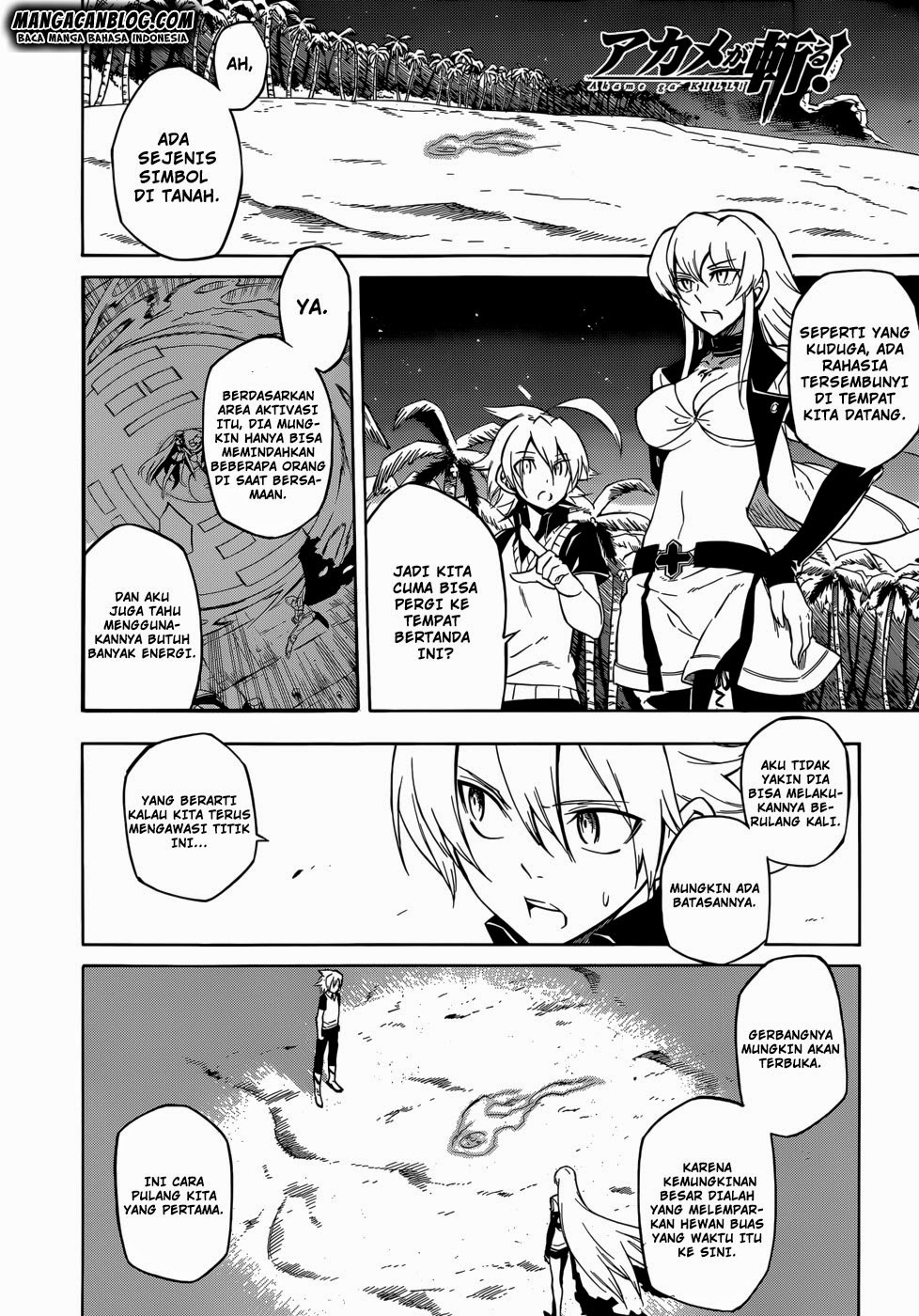 Akame Ga Kill! Chapter 27