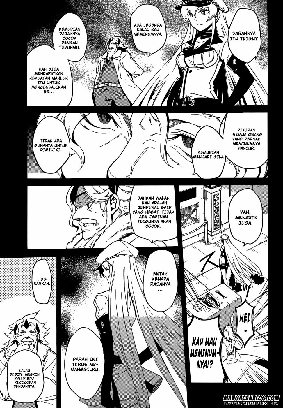 Akame Ga Kill! Chapter 27