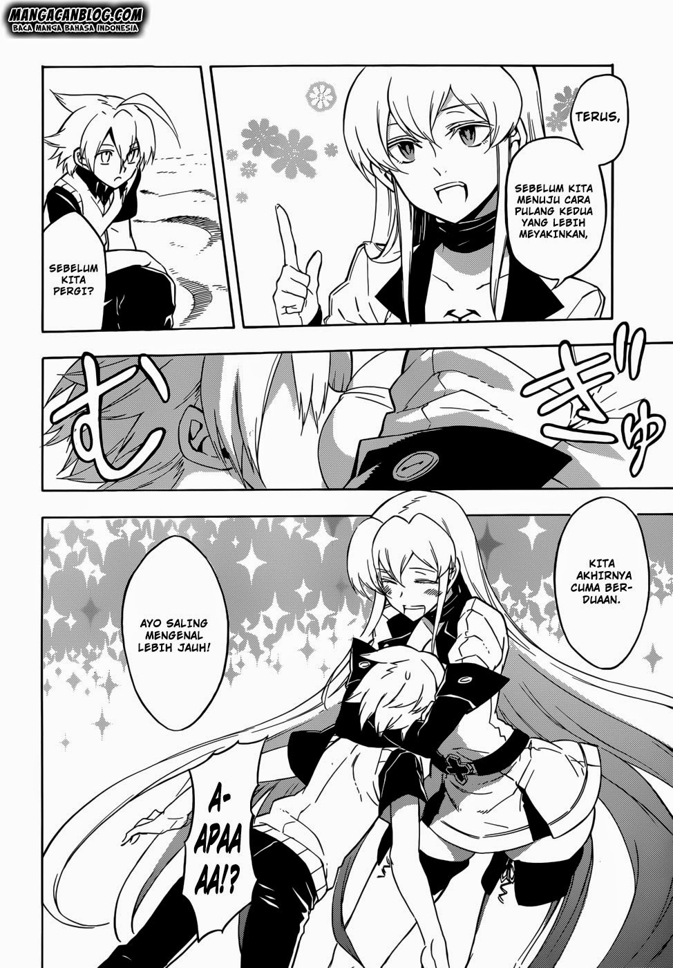 Akame Ga Kill! Chapter 27