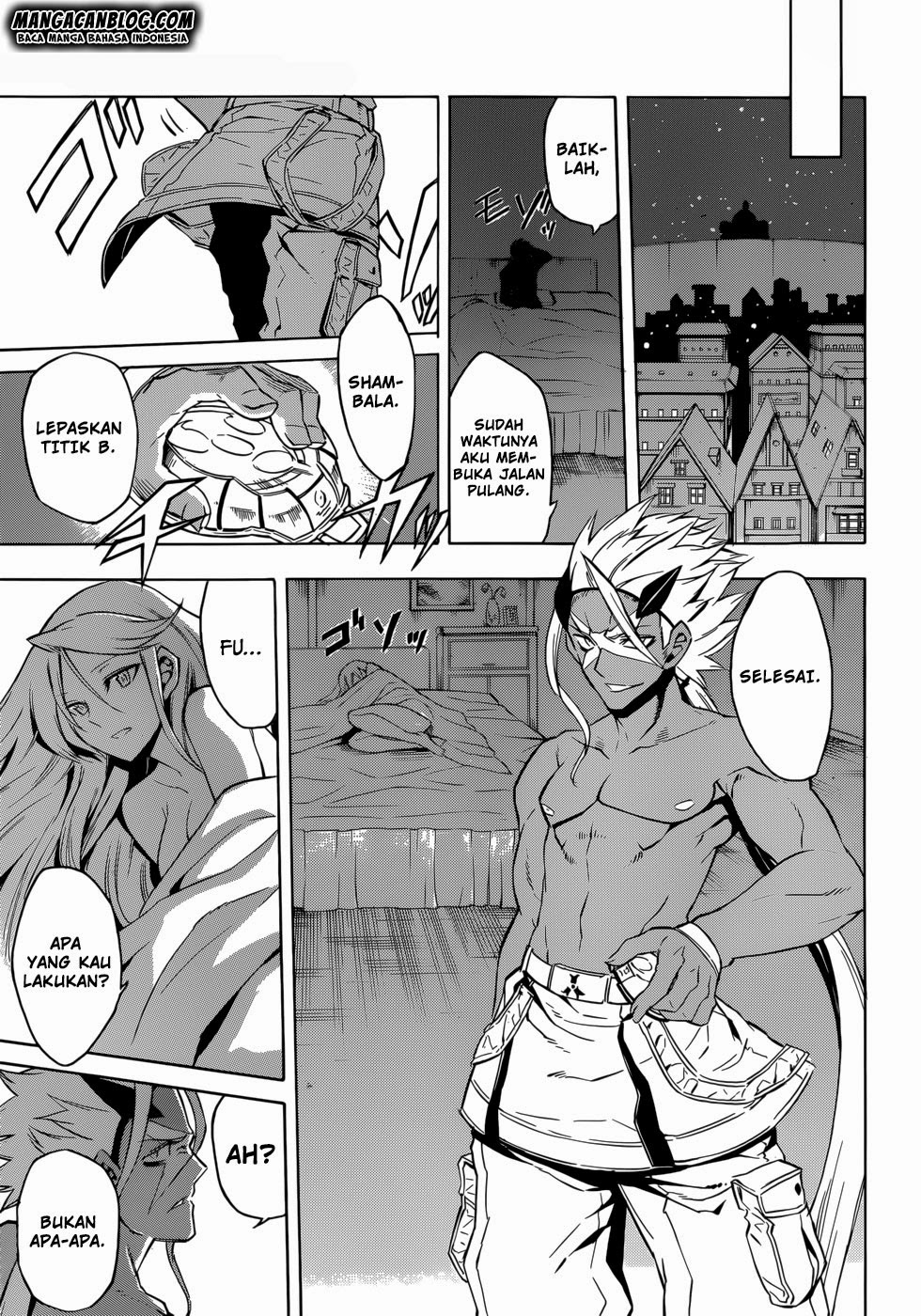 Akame Ga Kill! Chapter 27