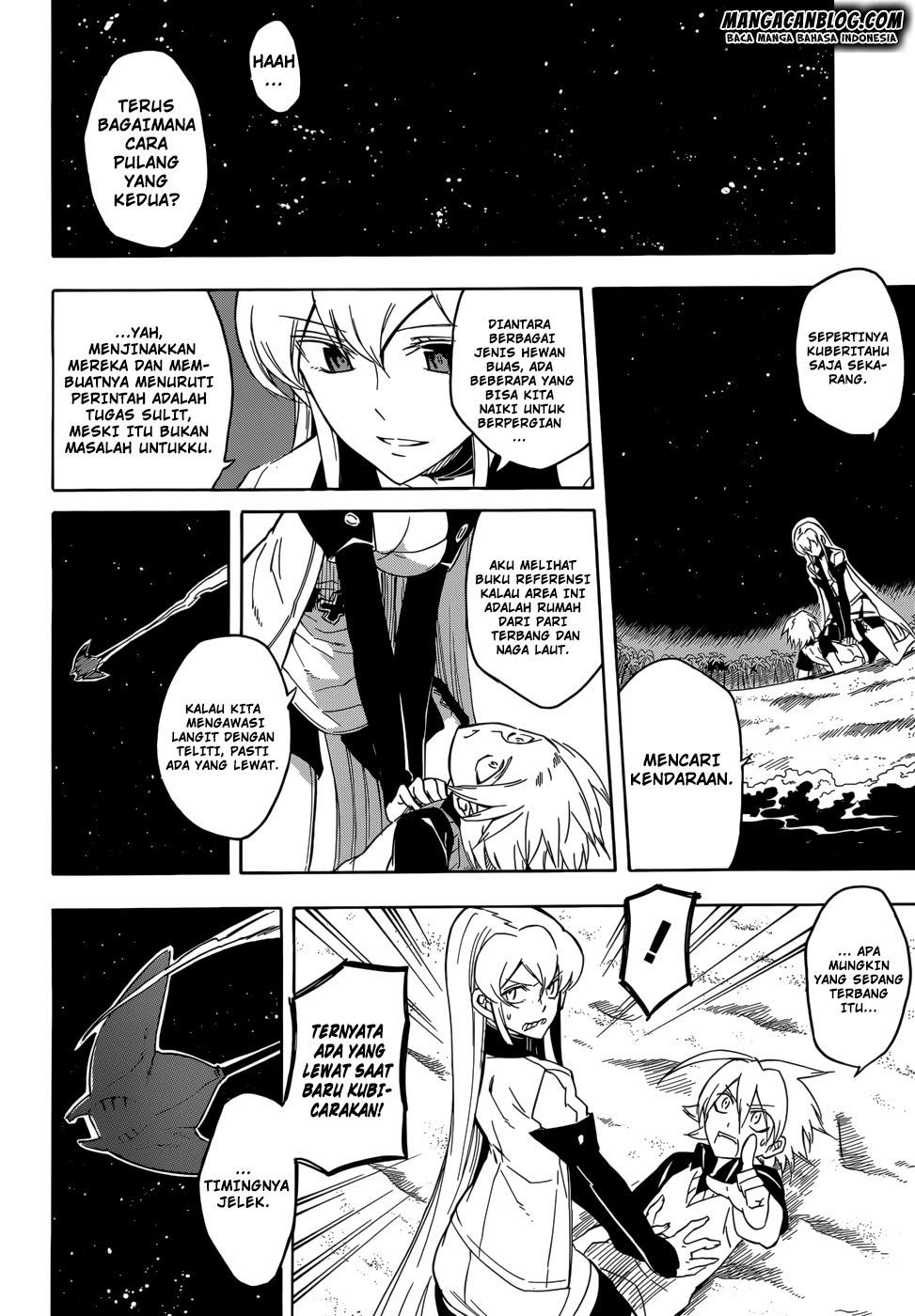 Akame Ga Kill! Chapter 27