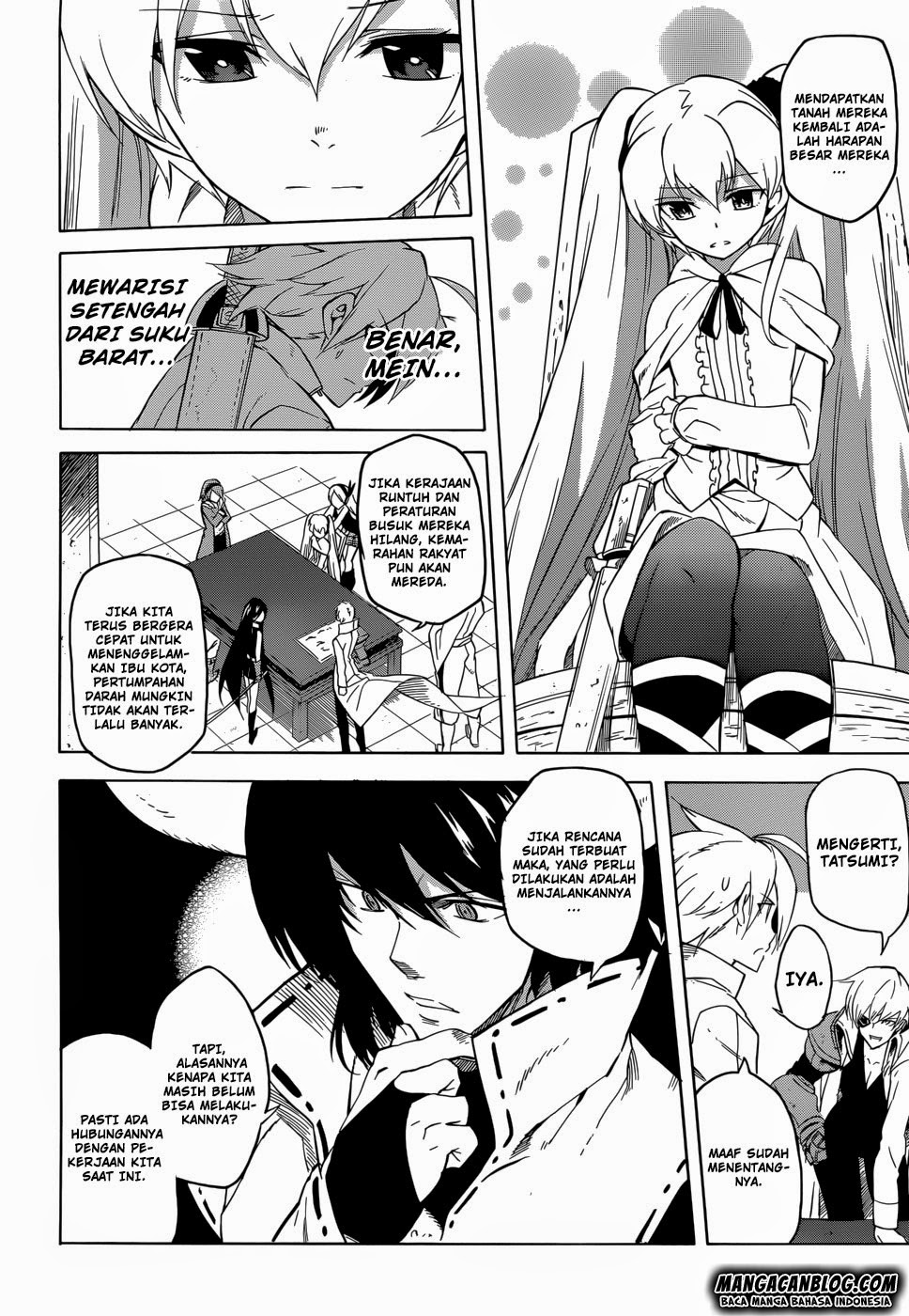 Akame Ga Kill! Chapter 28