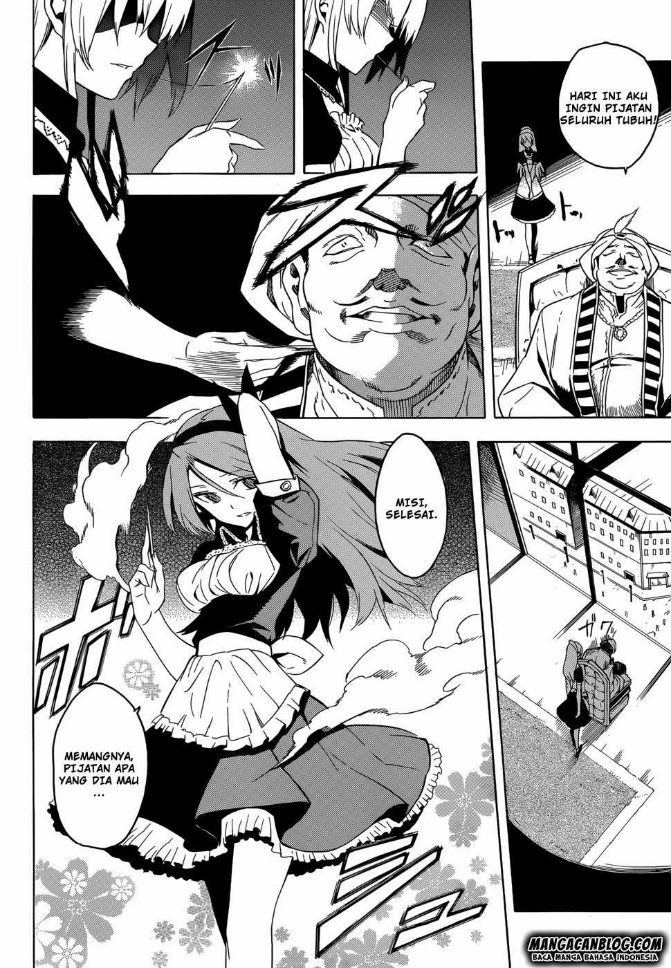 Akame Ga Kill! Chapter 28