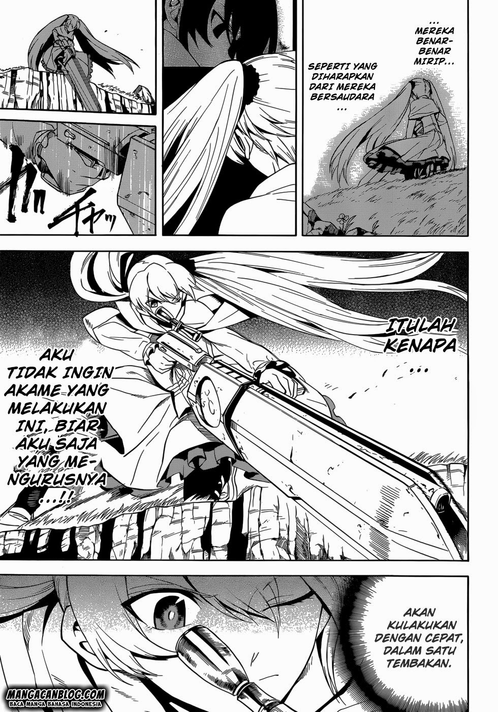 Akame Ga Kill! Chapter 29