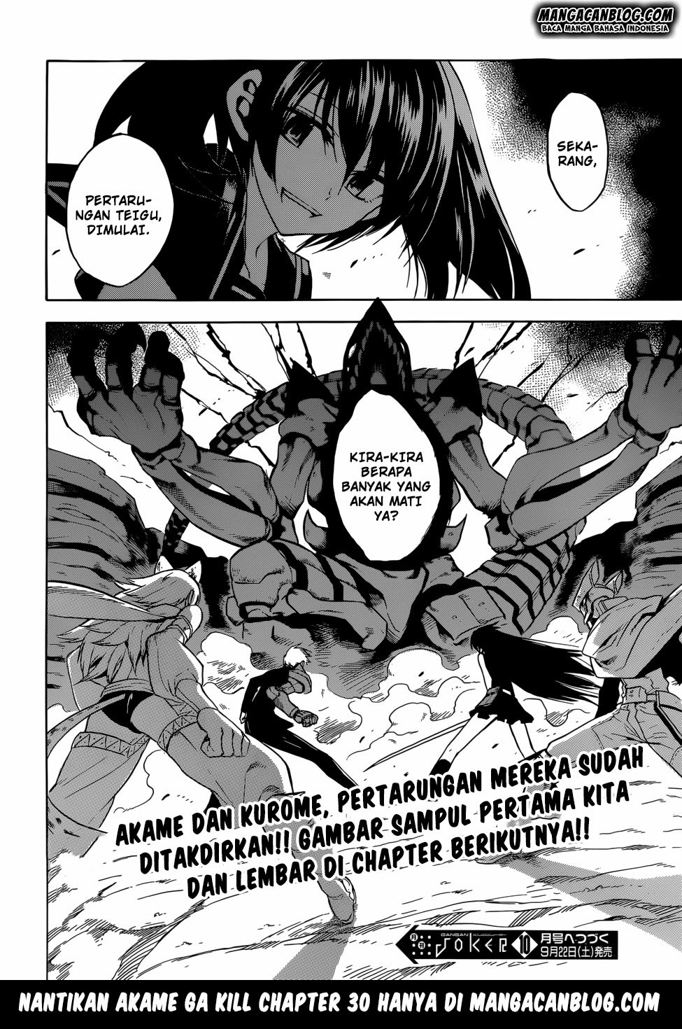 Akame Ga Kill! Chapter 29